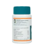 Септилін (Septilin Himalaya) 60 Таб. - Зображення 2