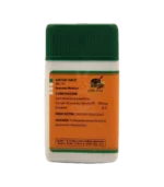 Харітакі (Haritaki Zandu) 40 Таб. - Зображення 2