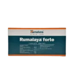 Румалая Форте (Rumalaya Forte Himalaya) 60 Таб. - Зображення 2