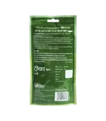 Хна Трічуп (Trichup Henna Vasu) 100 Гр. - Зображення 2