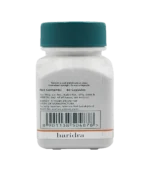 Харідра (Haridra Himalaya) 60 Таб. - Зображення 2