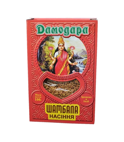 Шамбала насіння (пажитник) (Shambala Seeds (Fenugreek) Damodara) 100 Гр.