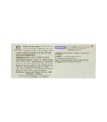 Кардімап (Cardimap Maharishi) 100 Таб. - Зображення 2