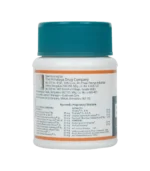 Івкер (Evecare Himalaya) 30 Кап. - Зображення 2