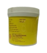 Анвала Чурна (Амла) (Anwala (Amla) Churna Vyas) 100 Гр. - Зображення 2