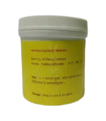 Анвала Чурна (Амла) (Anwala (Amla) Churna Vyas) 100 Гр. - Зображення 3