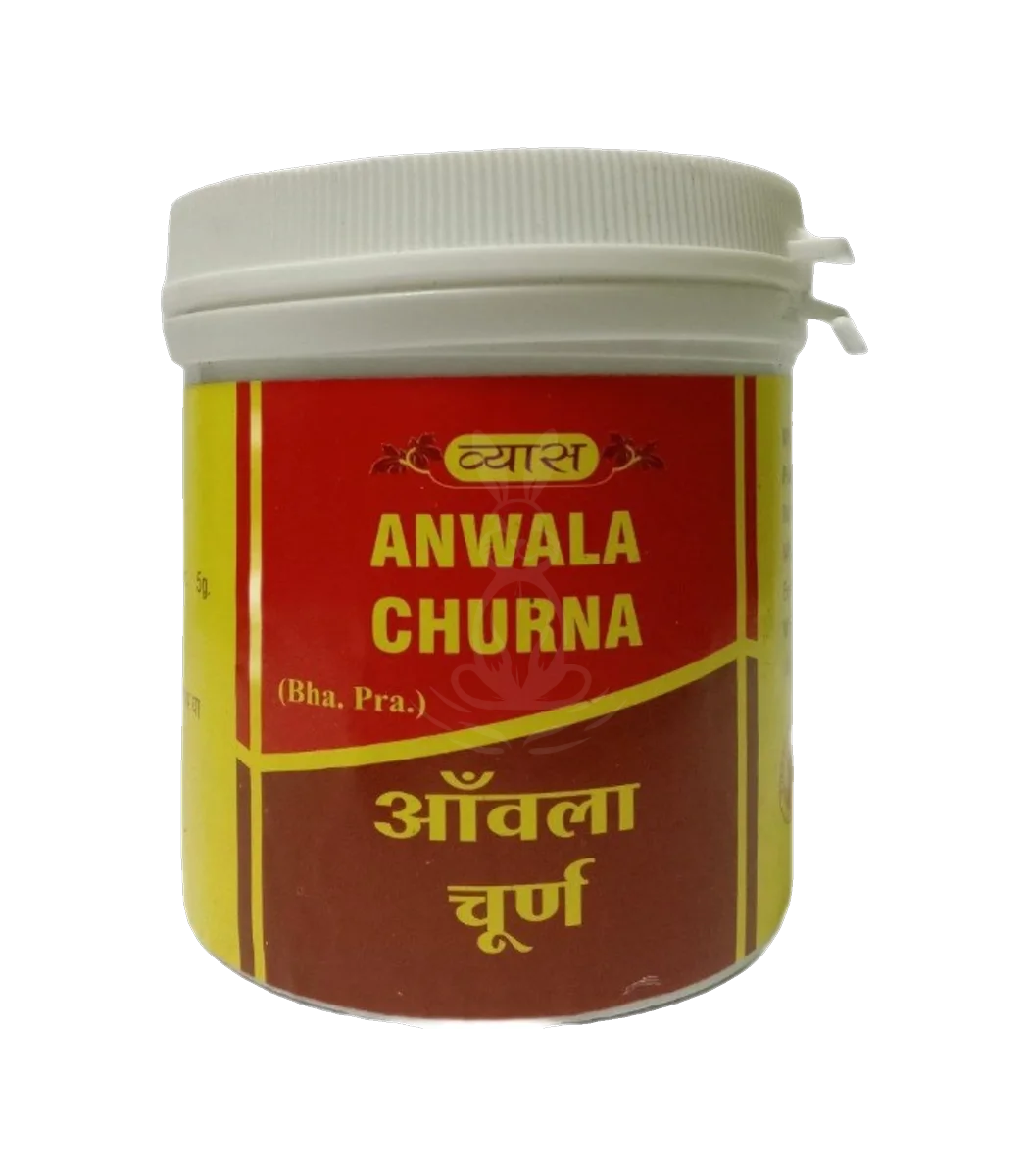 10285-main Анвала Чурна (Амла) (Anwala (Amla) Churna Vyas) 100 Гр. - Зображення 1