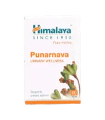 Пунарнава (Punarnava Himalaya) 60 Таб. - Зображення 2