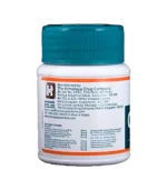 Конфідо (Confido Himalaya) 60 Таб. - Зображення 2