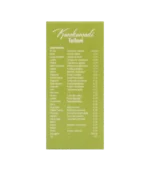 Кумкумаді масло (Kumkumadi Tailam Nagarjuna) 25 Мл. - Зображення 2