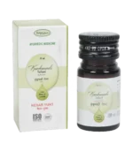 Кумкумаді масло (Kumkumadi Tailam Nagarjuna) 25 Мл.