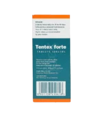 Тантекс Форте (Tantex Forte Himalaya) 100 Таб. - Зображення 3