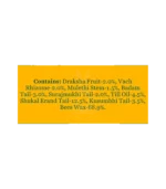 Маска відбілююча фруктова (Bio Fruit Pack Biotique) 75 Гр. - Зображення 2