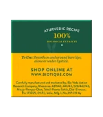 Маска відбілююча фруктова (Bio Fruit Pack Biotique) 75 Гр. - Зображення 3