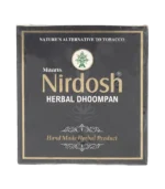 Нердош без фільтра (Nerdosh Not Filter Nidco) 20 Штук.