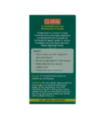 Холест Гуард (Cholest Guard Goodcare) 60 Кап. - Зображення 2