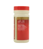 Авіпатікар (Avipattikar Dabur) 60 Гр. - Зображення 3