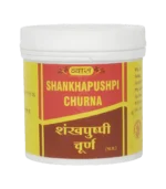 Шанкхапушпі порошок (Shankhapushpi Churna Vyas) 100 Гр.
