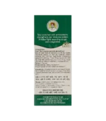 Кука Сироп (Kuka Syrup Multani Pharmaceuticals) 100 Мл. - Зображення 2