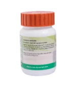 Тріфала Гуггул (Triphala Guggul Patanjali (Divya)) 80 Таб. - Зображення 3