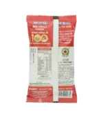 Лал Мірч (Червоний Чилі) (Lal Mirch (Red Chilli) MDH) 100 Гр. - Зображення 2