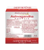 Ашваганда (Ashvaganda Patanjali (Divya)) 20 Кап. - Зображення 2