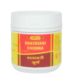 Шатаварі чурна (Shatavari churna Vyas) 100 Гр.