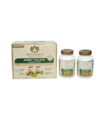 Махаріші Амріт Калаш без цукру (Maharishi Amrit Kalash sugar free Maharishi) 120 Таб.