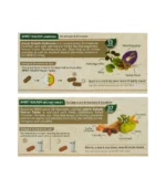 Махаріші Амріт Калаш без цукру (Maharishi Amrit Kalash sugar free Maharishi) 120 Таб. - Зображення 2