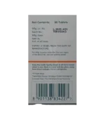 Ласуна (Lasuna Himalaya) 60 Таб. - Зображення 2