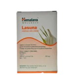 Ласуна (Lasuna Himalaya) 60 Таб. - Зображення 3