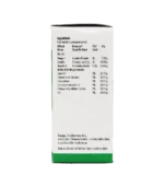 Амрутотарам Кашаям (Amruthotharam Kashayam Nagarjuna) 100 Таб. - Зображення 3