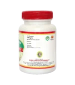 Нім (Neem Shri Ganga) 100 Гр. - Зображення 2