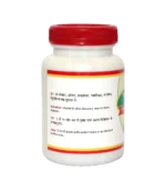 Нім (Neem Shri Ganga) 100 Гр. - Зображення 3