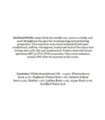 Крем з Сандалом (Bio Sandal Wood Cream Biotique) 50 Гр. - Зображення 2