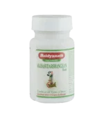 Махасударшан Гхан Ваті (Mahasudarshan Ghan Vati Baidyanath) 40 Таб.