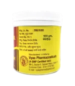 Ашока чурна (Ashok Churna Vyas) 100 Гр. - Зображення 2