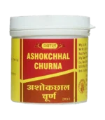 Ашока чурна (Ashok Churna Vyas) 100 Гр.
