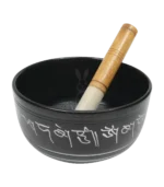 Чаша співаюча середня №2 (Medium Singing Bowl №2 Trimed Ayurvedicals) 1 Штук.