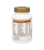 Пірант (Pirant Maharishi) 60 Таб. - Зображення 2