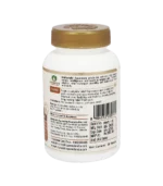 Пірант (Pirant Maharishi) 60 Таб. - Зображення 3