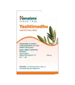 Яштімадху (Yashtimadhu Himalaya) 60 Таб. - Зображення 3