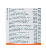 Геріфорт (Geriforte Himalaya) 100 Таб. - Зображення 3