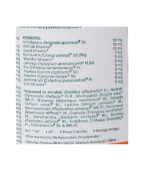 Геріфорт (Geriforte Himalaya) 100 Таб. - Зображення 4