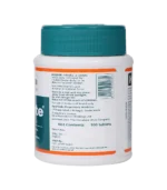 Геріфорт (Geriforte Himalaya) 100 Таб. - Зображення 5