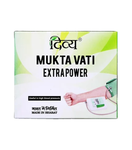 Мукта Ваті (Mukta Vati Patanjali (Divya)) 120 Таб.