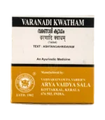 Варунаді Кватхам (Varunadi Kwatham AVS (Arya Vaidya Sava)) 100 Таб.
