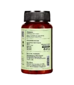 Амла (Amla Jiva) 120 Таб. - Зображення 2