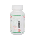 Трифала Гуггул (Triphala Guggul Baidyanath) 80 Таб. - Зображення 2