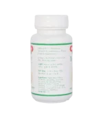 Трифала Гуггул (Triphala Guggul Baidyanath) 80 Таб. - Зображення 3